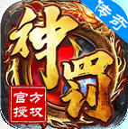 �񷣴������� 3.1.3