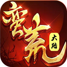 ���Ĵ�½���� 3.1.3