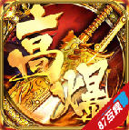 �߱������������� 1.0.0