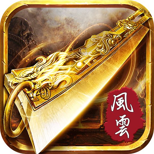 ���������˫9999�����°� 1.0