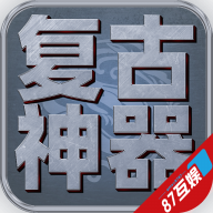 ������������ս����Ϸ�ٷ��� 1.0.0