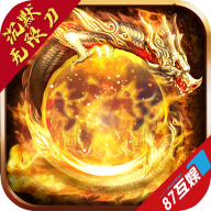 沉默无限刀官方版 1.1.0