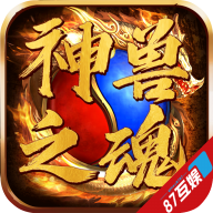 ����֮�괫��ٷ��� 1.0.0