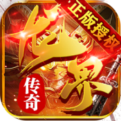 ���紫������ 3.1.3