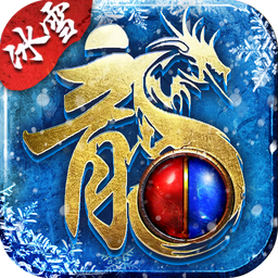 ��ѩ�³�֮����Ӣ�����°� 1.0.0