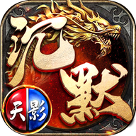 ��Ӱ��Ĭ2����ٷ��� 1.0.0