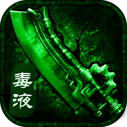 �δﻪ��Һ�������ιٷ��� 1.0.0