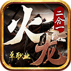 GM9��������һ��ְҵ���� 1.1.0