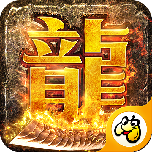 ���Ǿ�֮�ػش���ٷ��� 1.0.5