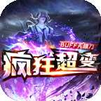 �����񳬱䴫��ٷ��� 1.3.9