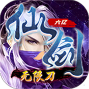 �����ɽ����޵��������°� 1.3.9