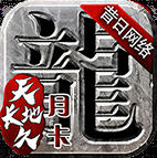 996�����쳤���� 4.0.8