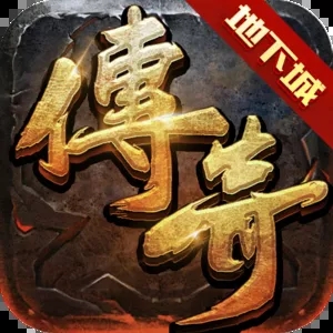 ���³Ǵ�����ְҵ�ٷ��� 1.0.0