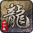 ԭʼ����ع��̰������ 1.8.907