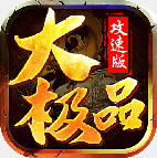 ���ٴ�Ʒ���� 1.0.1