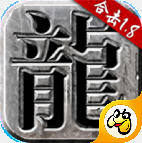 ԭʼ�ϻ�֮��Ѫ�ϻ��� 1.6.305