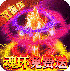 ��ɨ����˫�껷����� 1.0.0