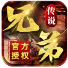 �ֵܴ�˵��ְҵ 2.1.0