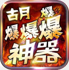 ���±��������������� 4.1.0