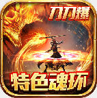 ɽ�ӻ껷���� 1.4.1