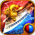 攻速超变狂暴传奇手游 1.6