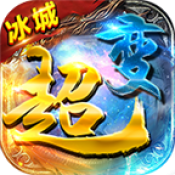 ���ǳ������޵��������� 1.0.3