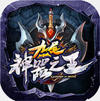 ��β����֮����ְҵ���� 4.1.2