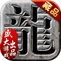 ɳ�Ϳ˴�����οͻ��� 1.0.37.0