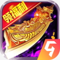 ��ҫ��ҵ2.5d���� 1.0.1