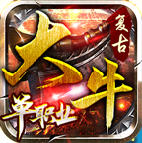 ��ţ���ŵ�ְҵ���� 4.1.2