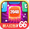 2048���ֺϲ������ 1.0.0