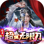 ���³������޵��ٷ��� 1.0.0