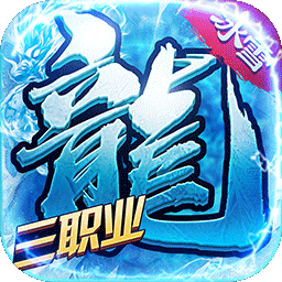 ��Ѫ����h5���� 2.0.15