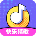 ���ֲ¸����� 1.0.1