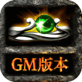 ��Ѫ��ɳgm�� 5.0