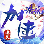 ���������ʧ���� 1.0.0