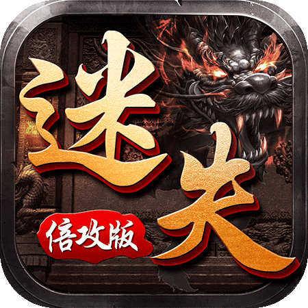 ��ʧ�����洫������ 1.1.0