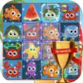Sea Animals Crush - Bomb Blast Asyik(ﱬը) 2.0