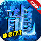 87�����ѩ���д������� 1.0.0