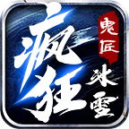 ��������ѩ�ٷ��� 1.0.0