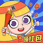 ���õ�������� 1.0.5