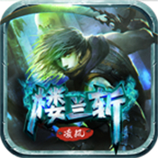 ���¥��ն���� 4.1.4