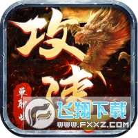 ŭսιٴ氲׿ 1.1.0