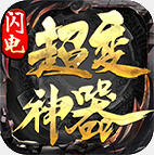 ���繥�������ٷ��� 1.0.0