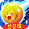 萌宠碰碰赚领红包游戏 1.0.0.000.0715.1023