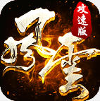 ƹٰ洫 1.0.7