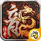 ȫ�»������ٰ洫������ 1.17.21