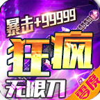 ��ȷ�����޵�����ٷ���