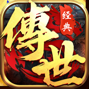 ���ߴ���֮��װ�þ����䴫����