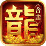 ��ս��������Ѫ�ϻ�